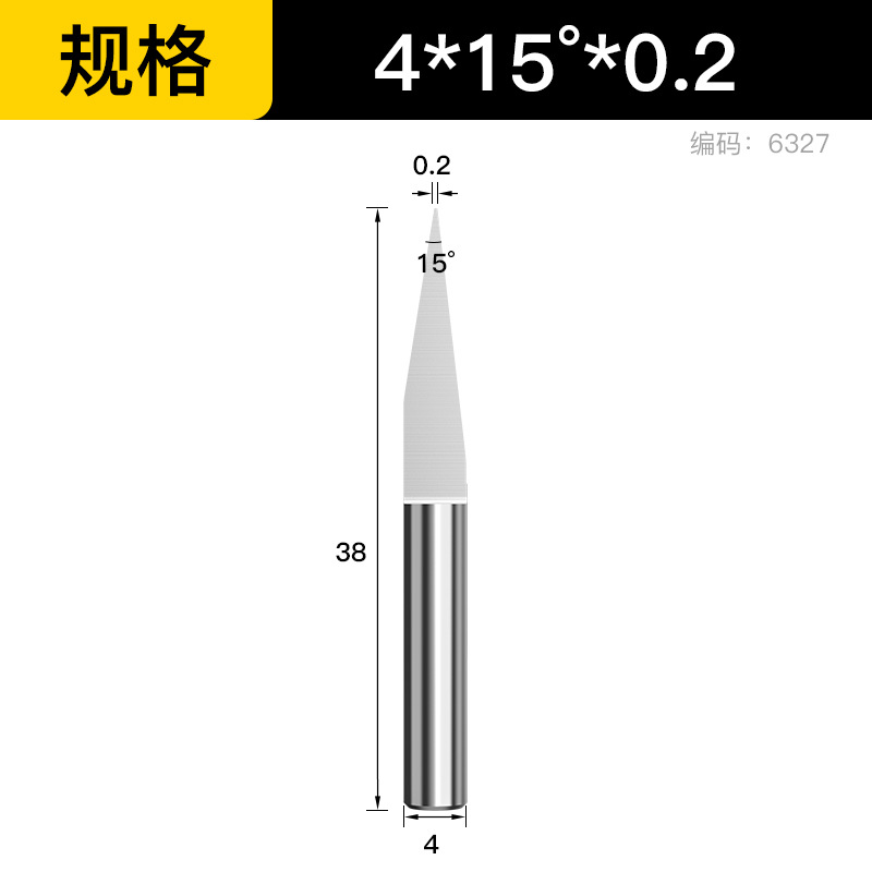 CE-4(15*0.2*38) Гравер конический с хвостовиком 4мм